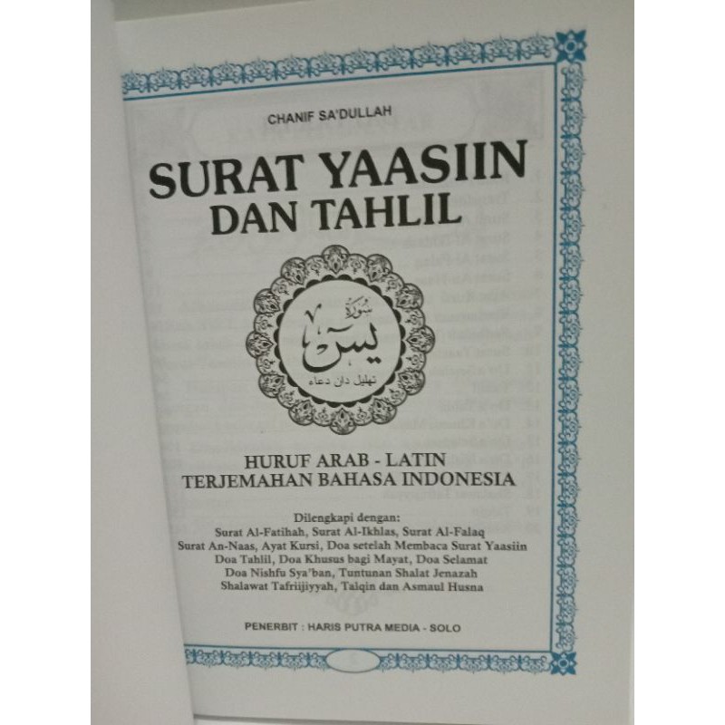 Surah Yasin dan Tahlil Tanpa Cover ( 144 Halaman )