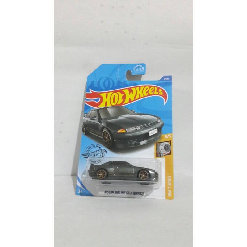 hotwheels nissan skyline r32 super treasure hunt sth ths ban karet us card