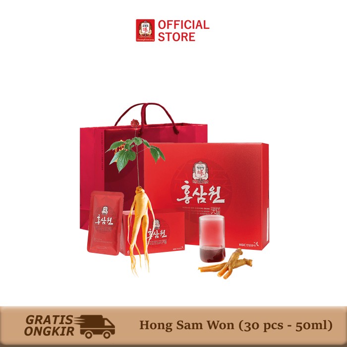 {cantikstore} CheongKwanJang Korean Red Ginseng Hong Sam Won  Shopping Bag Murah