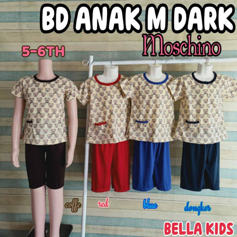 BABYDOLL ANAK M DARK MOCINO BEAR