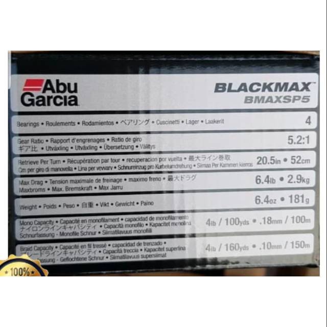 Abu Garcia Black max BMAX  Spinning