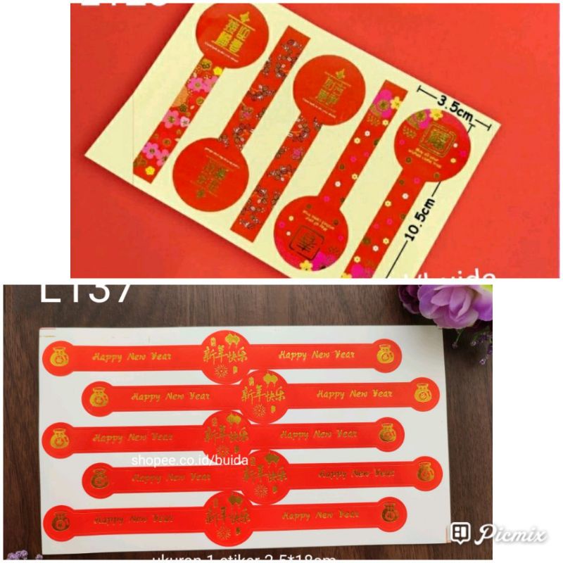 

1 Lembar 5 stiker imlek sticker selamat tahun baru Chinese New Year CNY sinchia label kemasan segel dus box toples paperbag kotak kue hampers hadiah parcel bingkisan hantaran sealer packaging baking tools dekorasi hiasan Red Gold L128 L137