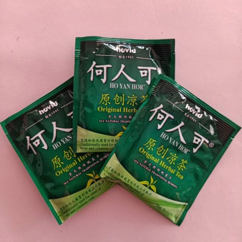 Ho Yan Hor Teh untuk Panas Dalam, Demam, Flu Herbal Tea / Liang Teh