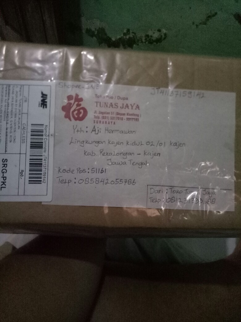 Three In One Incense cycle