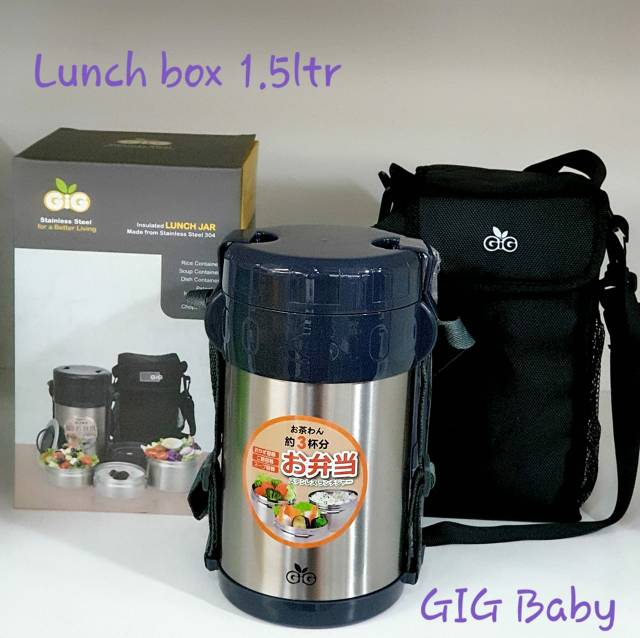 Gig Baby Premium Lunch Jar 1,3 L