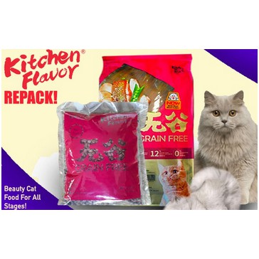 Kitchen Flavor Beauty Cat (kemasan Repack) for all life stage 1kg