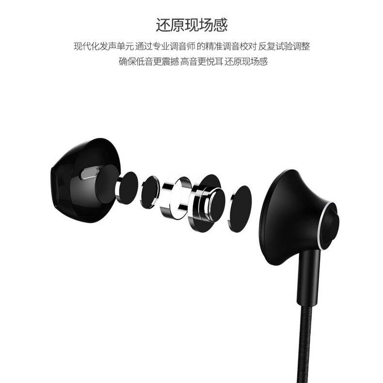 REMAX RM-711 - In-Ear Wired Earphone 3.5mm - 1.2M Cable Length