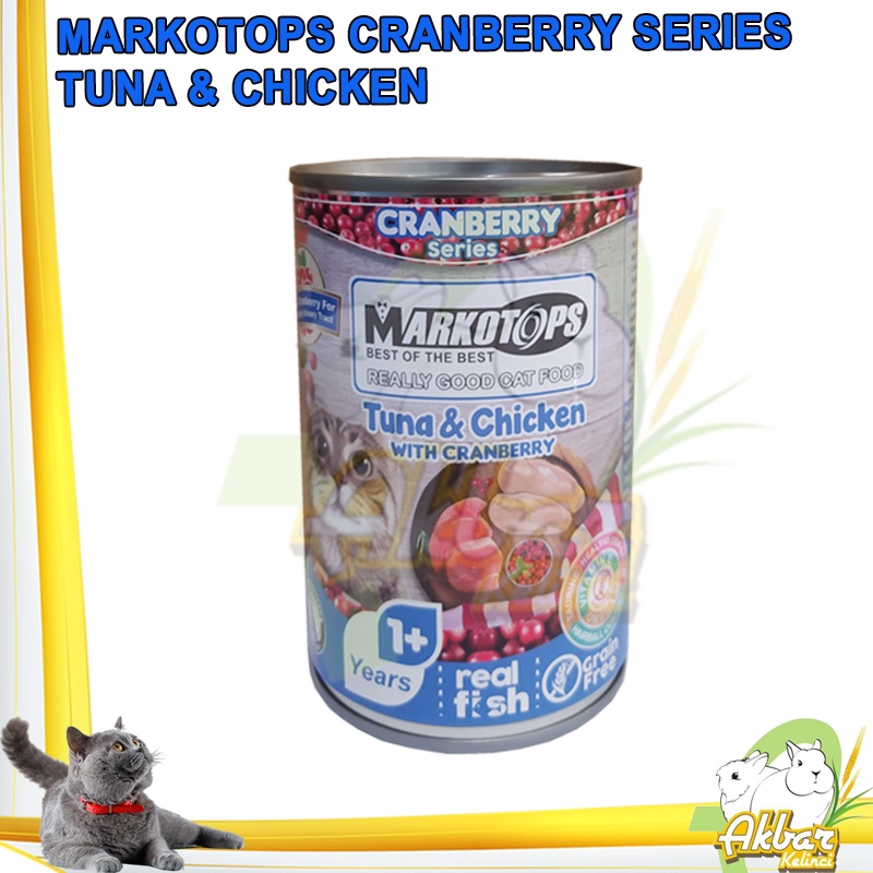 Markotops Kaleng 400 gram Wet Food CRANBERRY Series