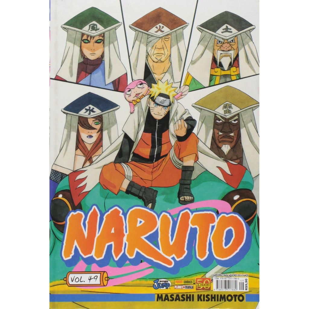 Komik Naruto VOL 49 SEGEL
