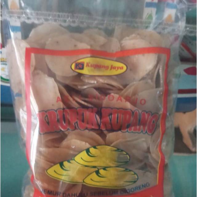 

Kerupuk Kupang gurih