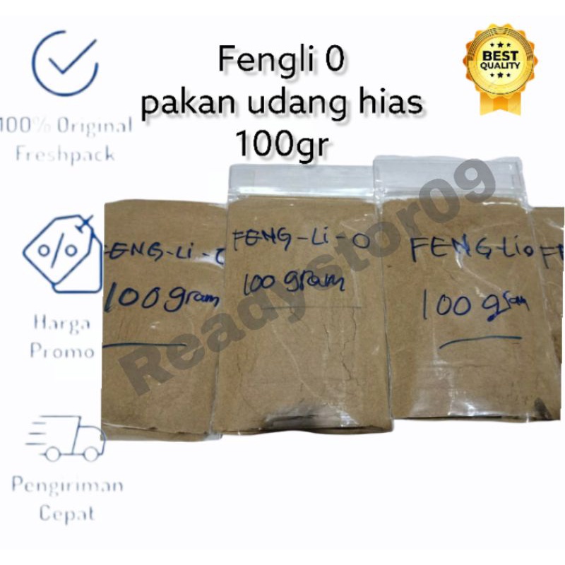 Pelet fengli 0 100gr pakan burayak ikan bibit udang lobster feng li 0 100 gram