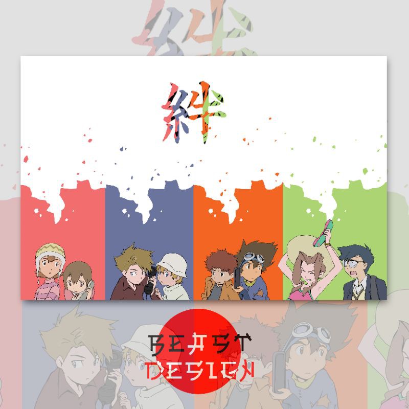 

poster DIGIMON A3+