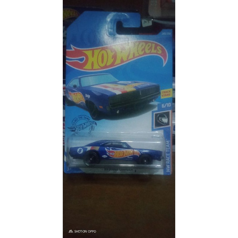 Hotwheels '69 Dodge Charger