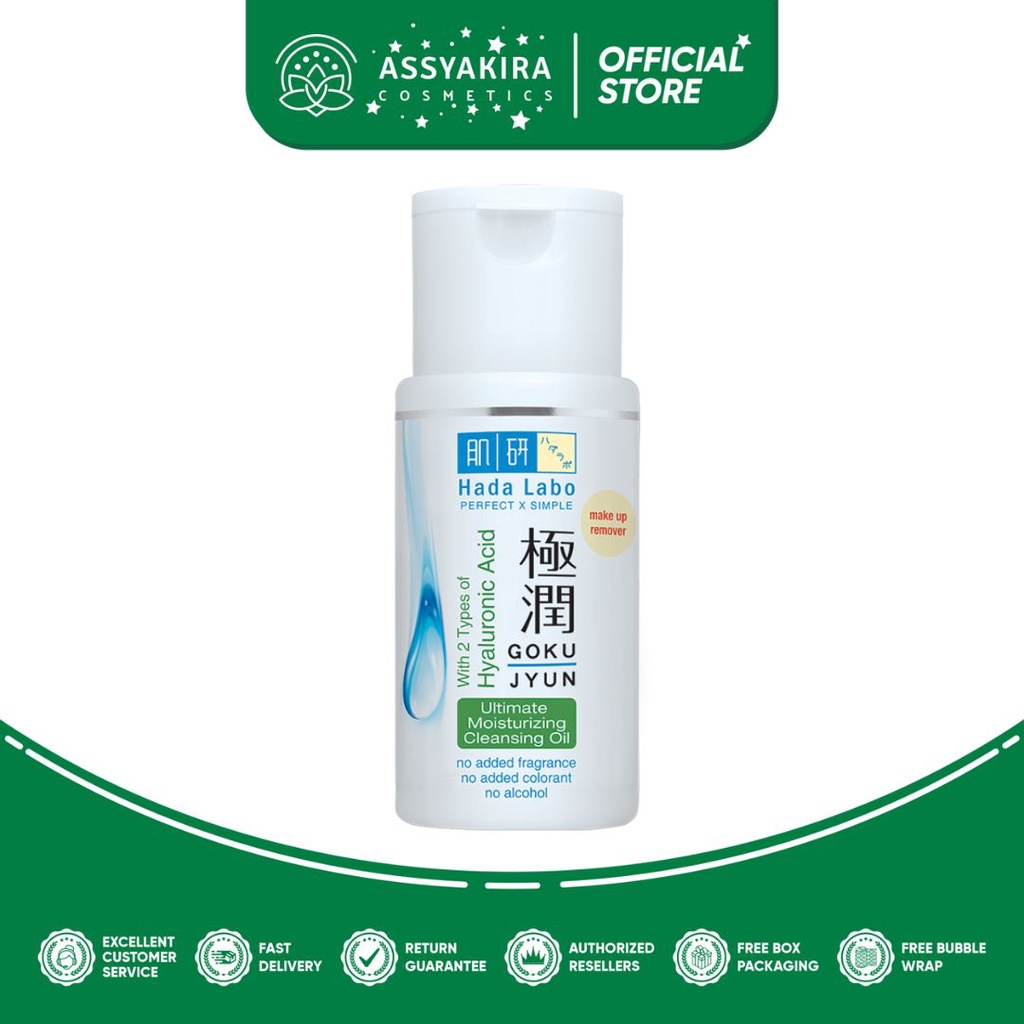 Hada Labo Gokujyun Moisturising Cleansing Oil 100ml