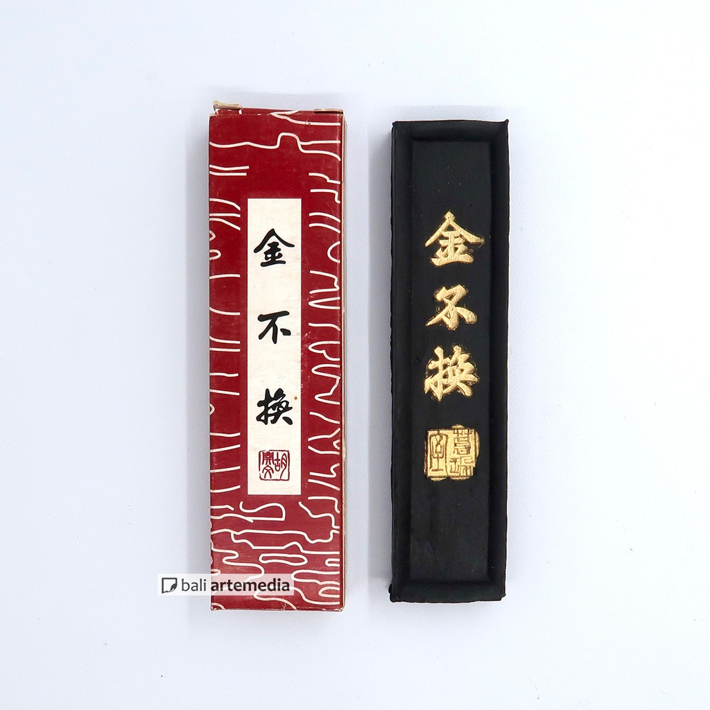 

Chinese Ink Stick Black Large / Small