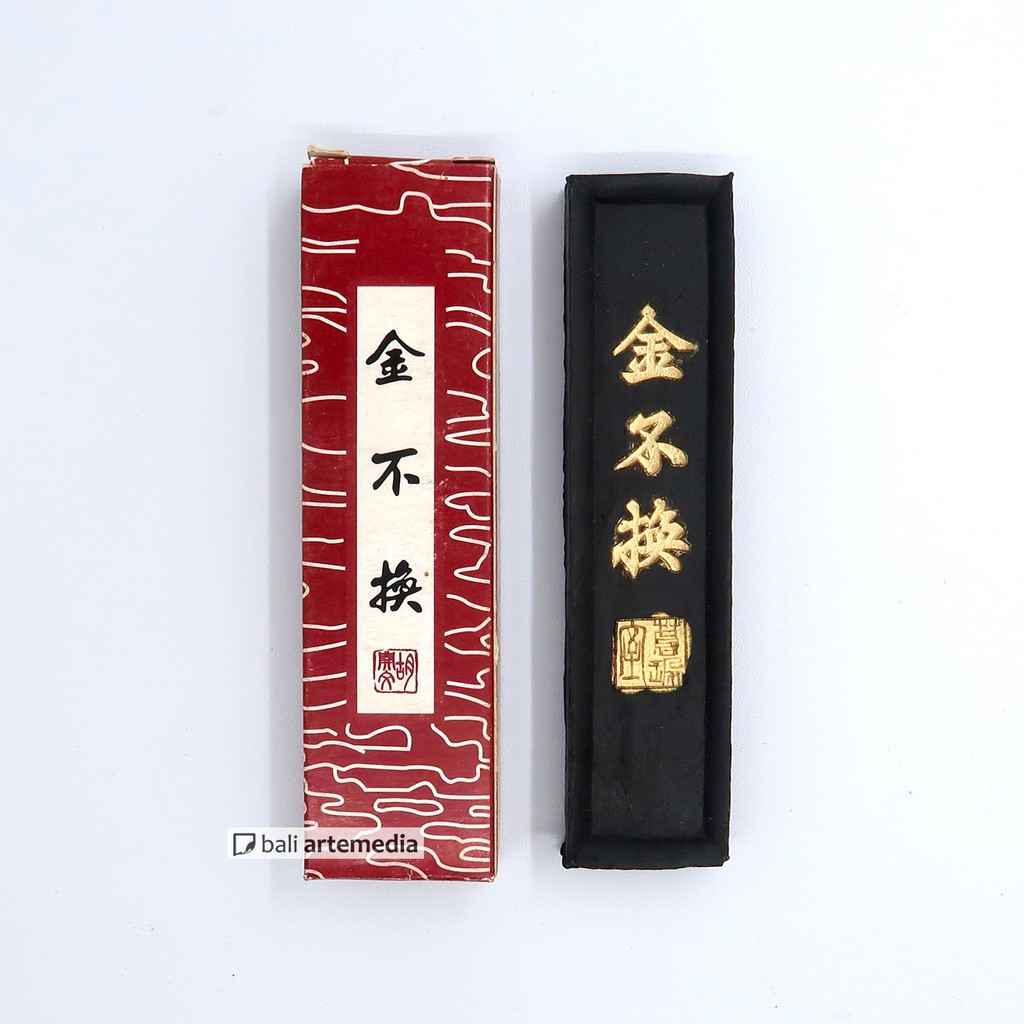 Chinese Ink Stick Black Large / Small