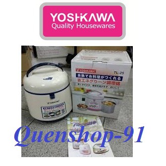 YOSHIKAWA THERMAL MINI MAGIC COOKER UKURAN 2,5 LITER TL-25