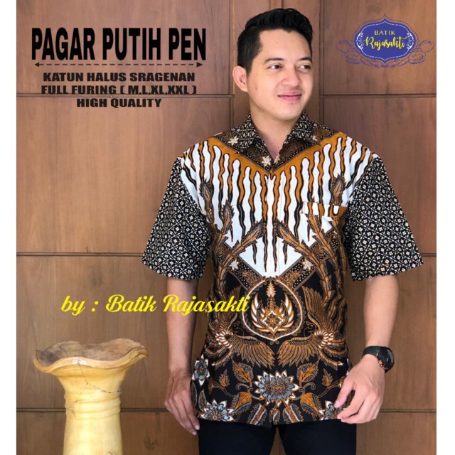 Batik Pria PAGAR PUTIH Pendek Katun Cabut Sragenan Full Furing Termurah