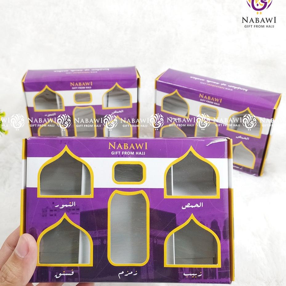 

Kardus Paket Oleh Oleh Haji 20 PCS Oleh Oleh Haji dan Umroh ダ