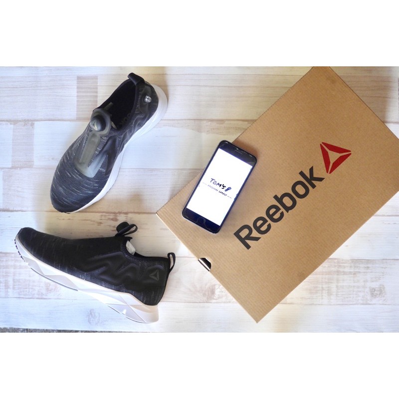 Reebok Pump supreme Dist CN1196 original