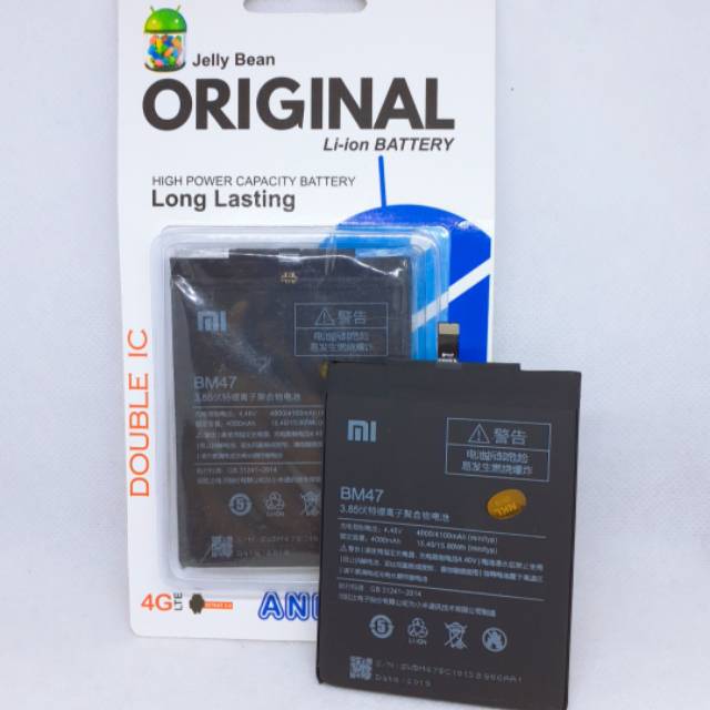 BATERAI XIAOMI ORI BM47 (REDMI 3/REDMI 4X)