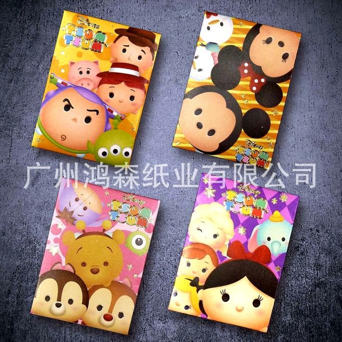 

Angpao Pendek Disney Ori Premium Ampao Imlek Tsum Souvenir Disneyland