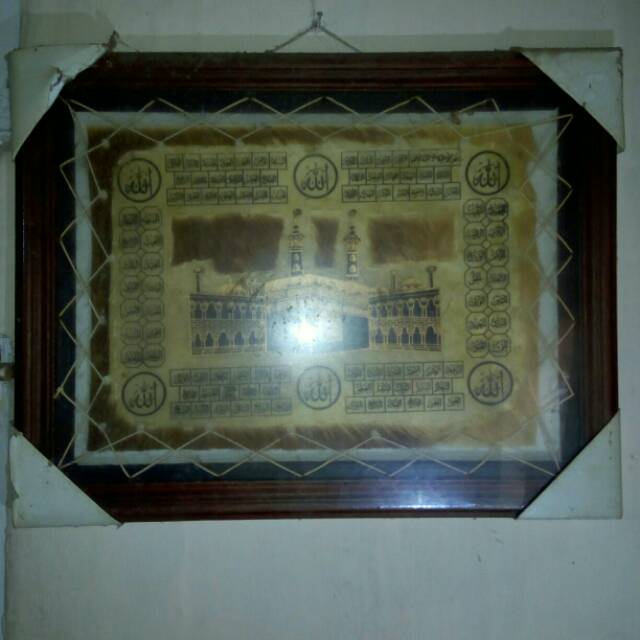 Dekorasi dinding kabah