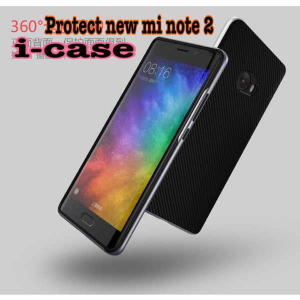Xiaomi Mi Note 2 Case Neo Hybrid