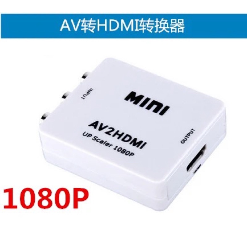CONVERTER AV TO HDMI RCA TO HDMI MINI ADAPTER HD VIDEO 1080P
