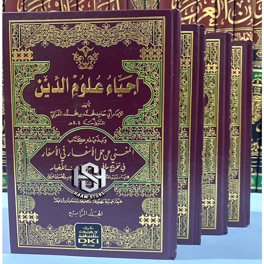 Kitab Ihya’ Ulumuddin / Ihya Ulumudin / Ihya Ulumuddin 4 Jld - Dki Original