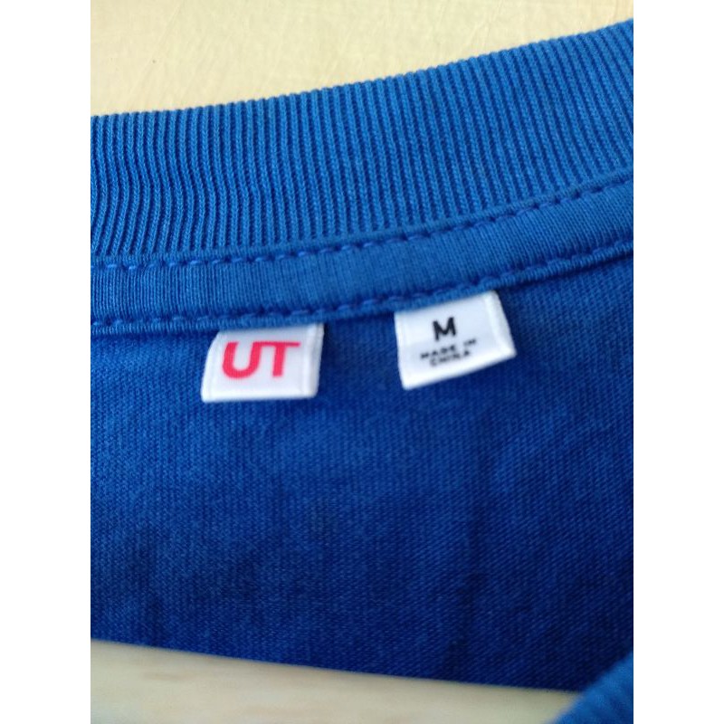 uniqlo MTV