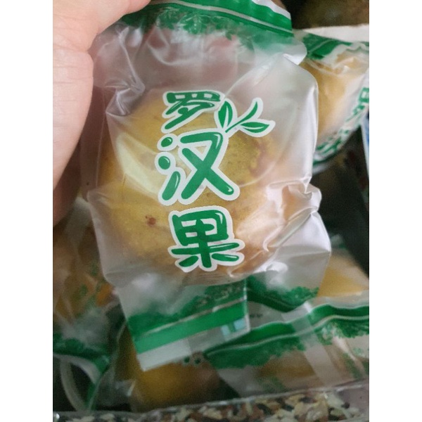 

lo han kuo kuning golden premium - lo han guo kuning
