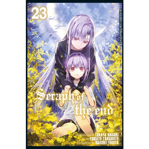 Seraph Of The End 23