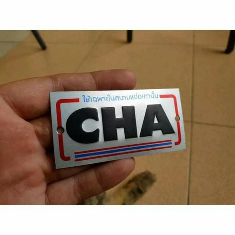 Emblem CHA Kotak Thailand Merk Knalpot Racing