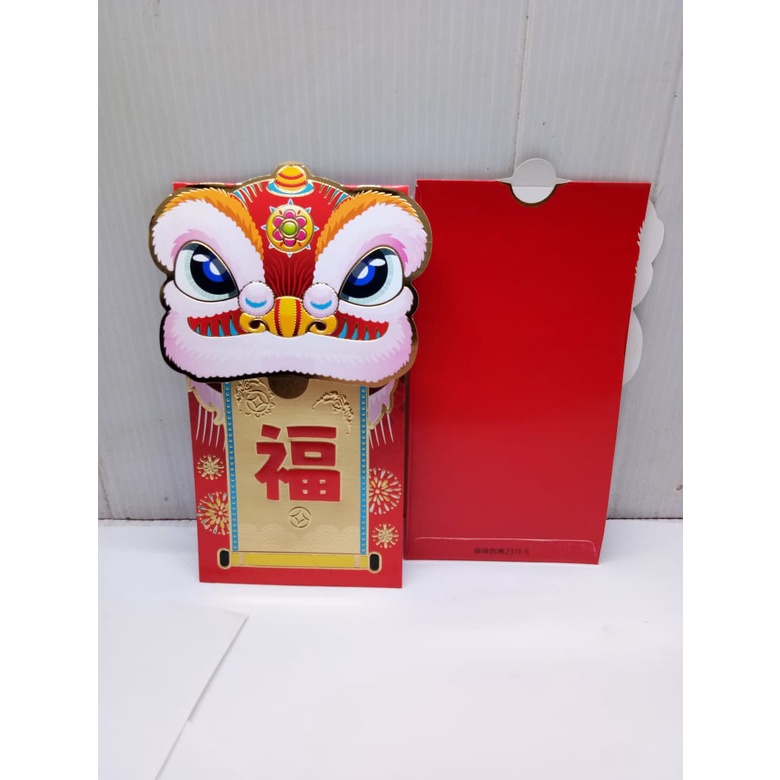 Angpao Imlek Premium Barongsai Gold Besar