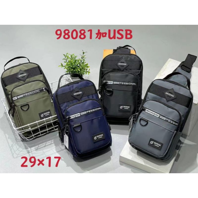 Tas Selempang Pria Fhasion multifungsi Sling bags Besar Fhasion