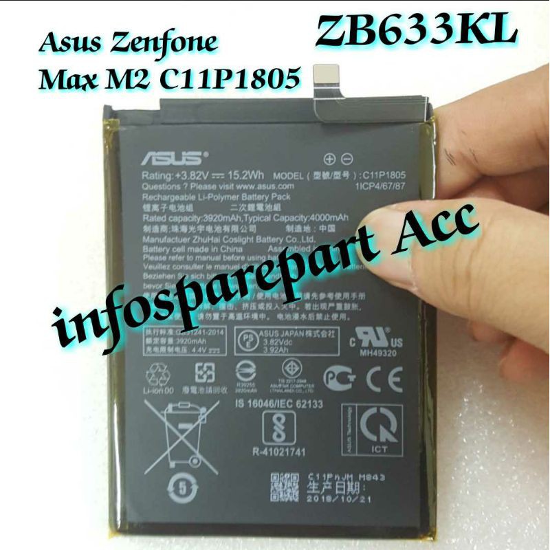 Baterai asus zenfone max m2 c11p1805