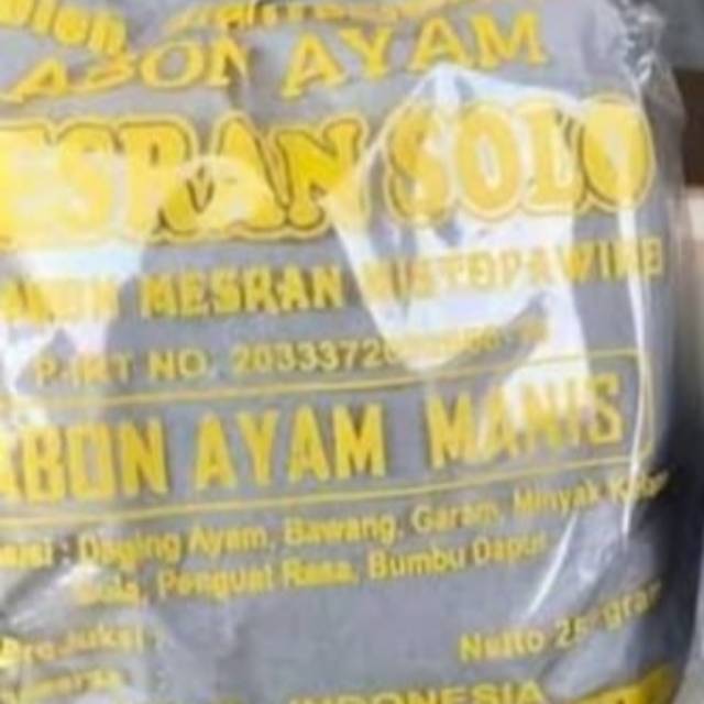 

Abon ayam manis mesran