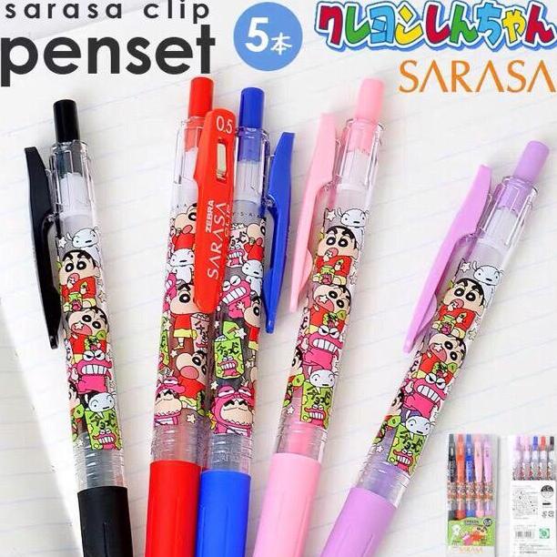 

BAYAR DITEMPAT Zebra Sarasa Crayon Shinchan Limited Edition/PULPEN GEL/PULPEN LUCU/PULPEN 1 PACK/PENSIL WARNA/PENSIL 2B/PENGHAPUS JOYKO/PENGHAPUS LUCU/RAUTAN PENSIL PUTAR/RAUTAN ELEKTRIK/SPIDOL WARNA/SPIDOL PERMANEN/SPIDOL WHITEBOARD/CORRECTION TAPE