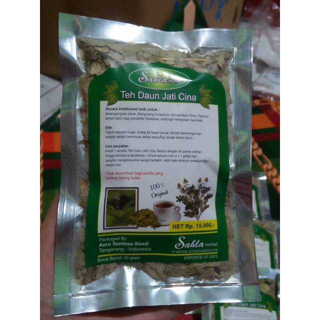 

Teh daun jati cina