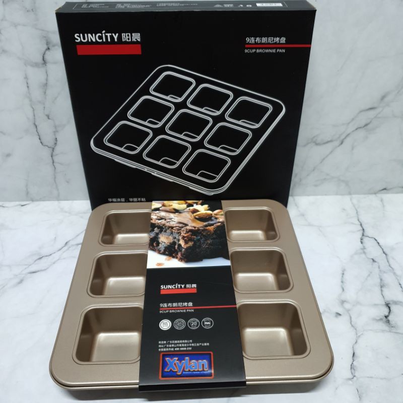 Suncity Mini Brownie Pan 9 cups / loyang loaf square pan