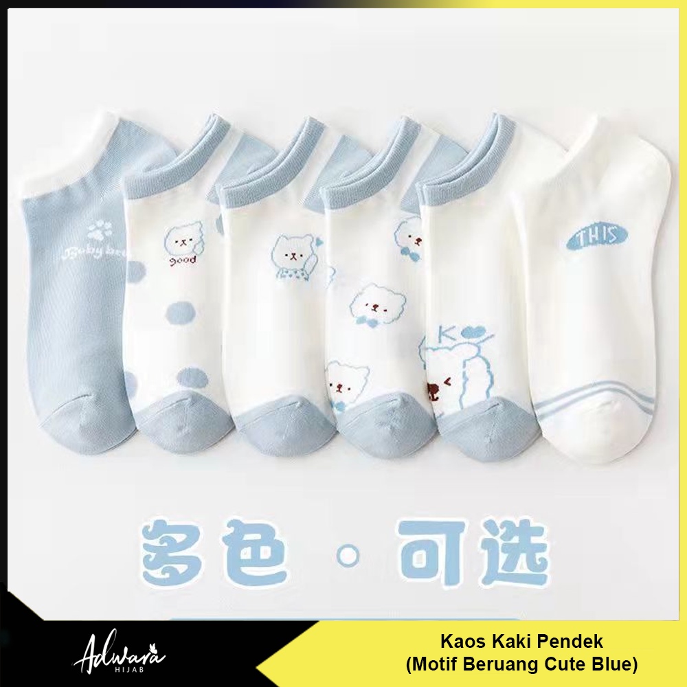 Kaos Kaki Pendek Wanita Semata Kaki Motif Baby Bear Blue Gaya Fashion Korean KK-035