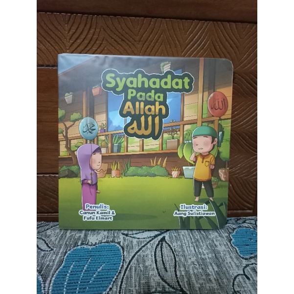 Syahadat Pada Allah sakeena preloved like new buku anak boardbook