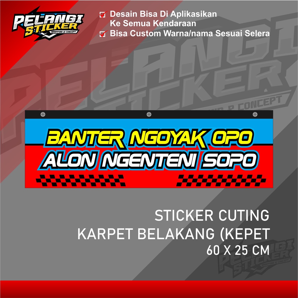 Stiker Karpet Belakang Truk Stiker Kepet Karpet Belakang Stiker Variasi Truck 30 truk 70x25cm printi