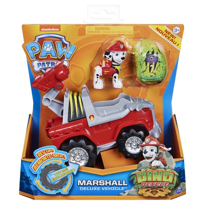 Paw Patrol Dino Rescue Marshall Deluxe Rev Up Vehicle with Mystery Dino Mainan Original