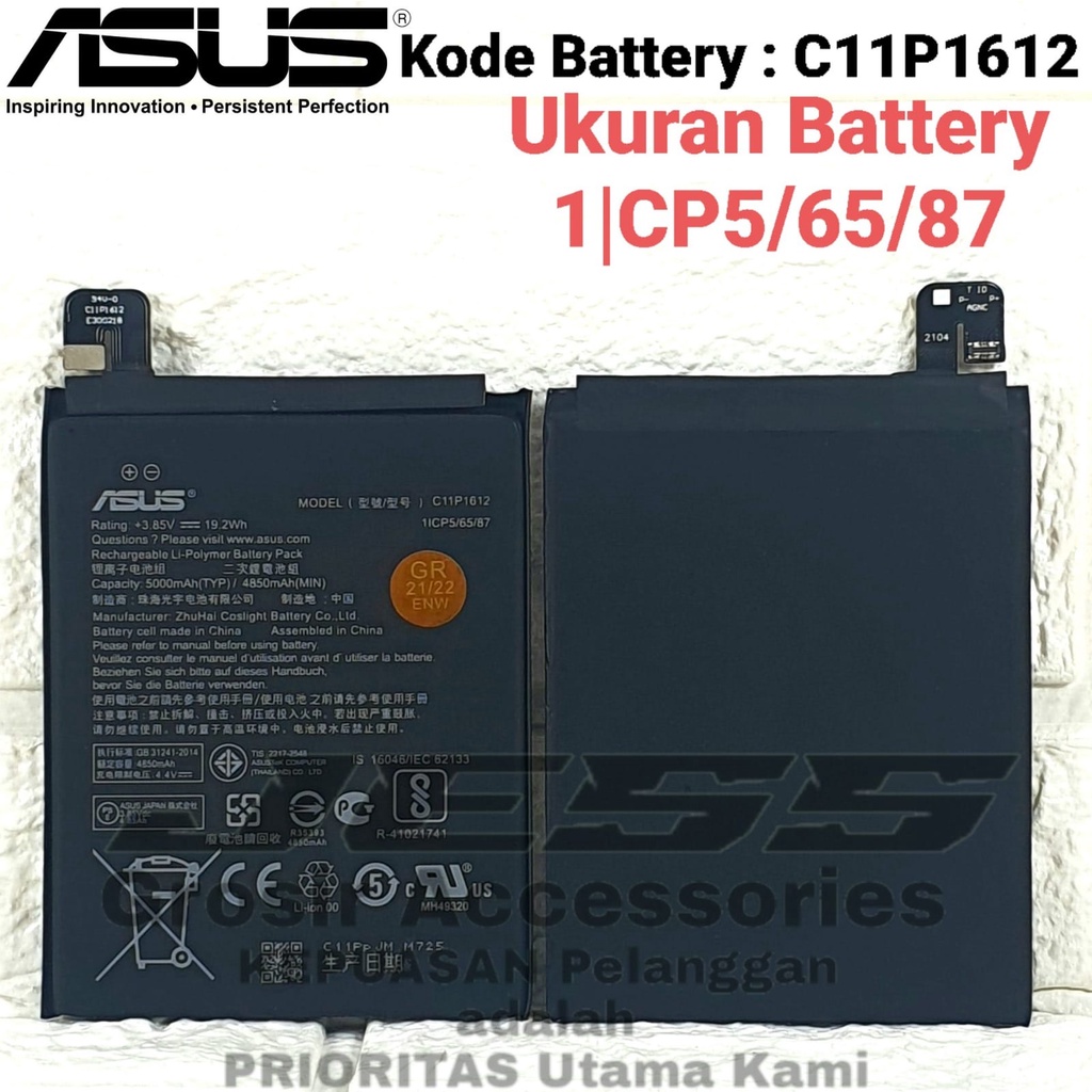 Baterai Original ASUS Zenfone 3 Zoom S 5.5 - ZE553KL - Z01HD - Z01HDA &amp; Zenfone 4 Max Pro 5.5 - ZC554KL - X001D Battery C11P1612