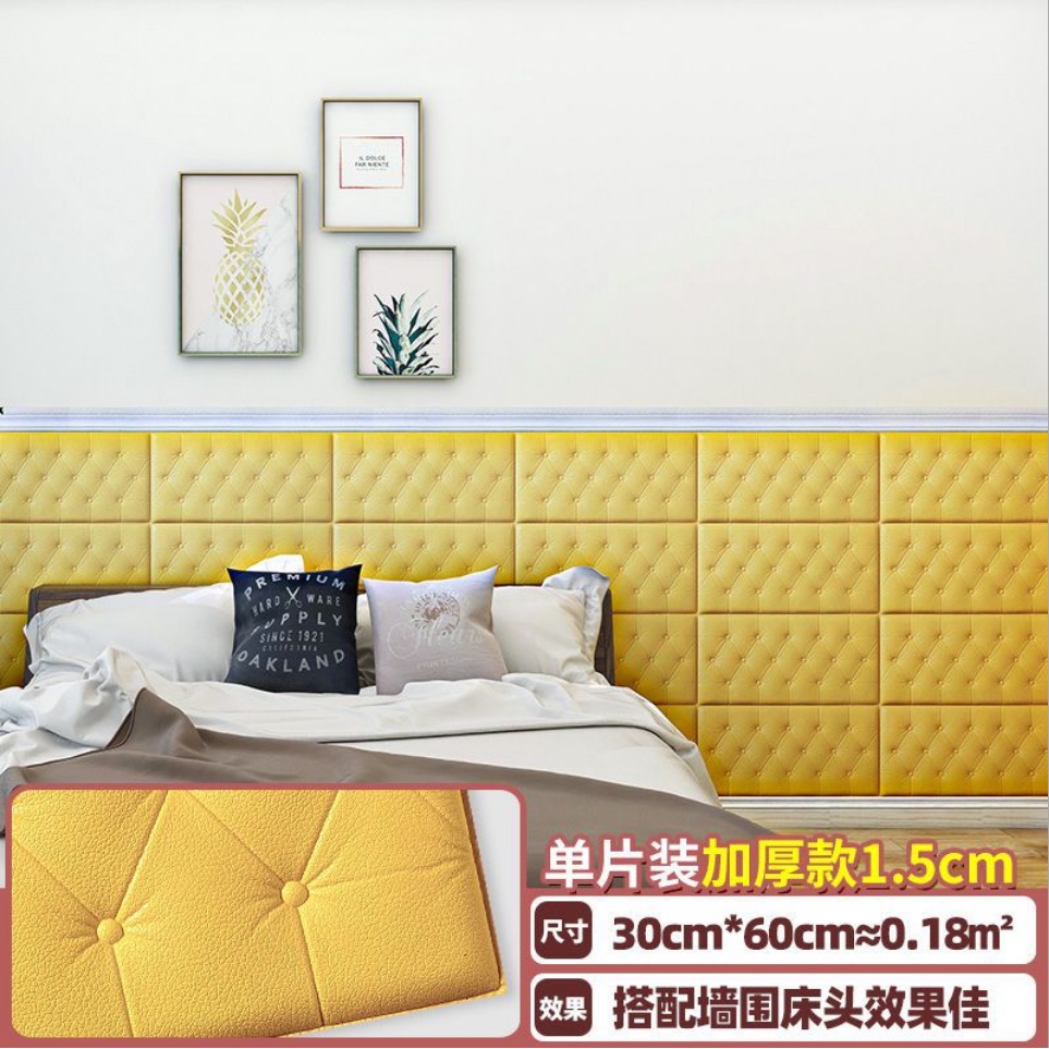 MOGYMOGY HL0206 Wallpaper 3D Foam Kedap Suara Tahan Air Headboard Bed Wallfoam Empuk