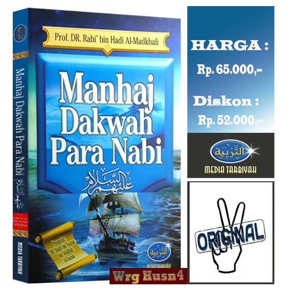 Buku Manhaj Dakwah Para Nabi