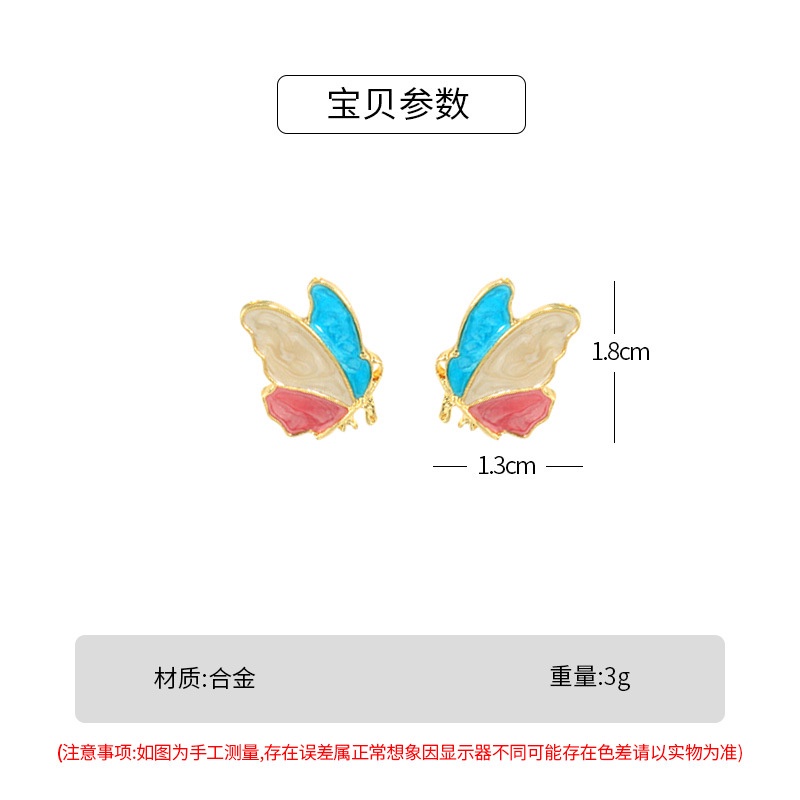 Anting 925 Silver Needle Bentuk Kupu-Kupu Kecil Warna Kontras Gaya Korea Untuk Wanita