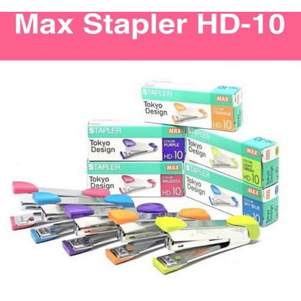

Max Stapler HD-10
